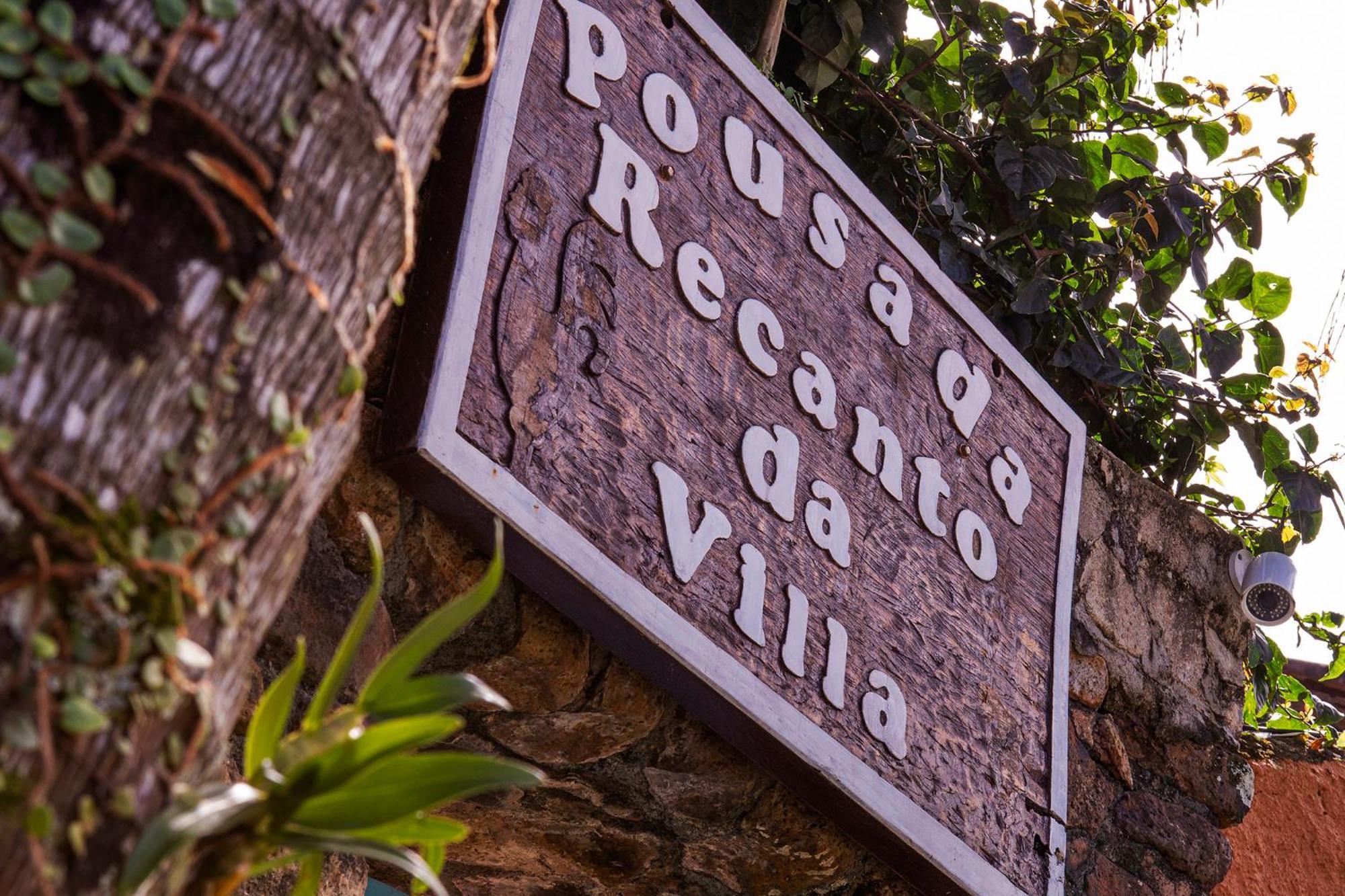 Pousada Recanto Da Villa イリャベラ エクステリア 写真